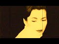 大橋純子 - Sleepless Heart (男性が歌ってみた)