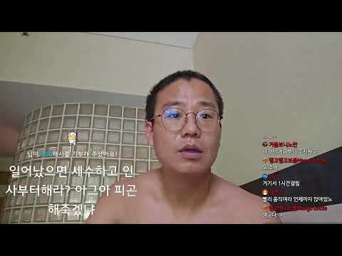 아버지랑 중국 청두2-3