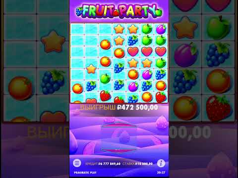 Играйте в фруктовые слоты в онлайн казино сейчас!