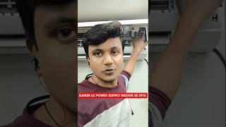 DAIKIN AC POWER SUPPLY INDOOR SE KAISE KARTE HAI #sunilrajbhar #kartikactechnical