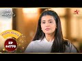 Abhira Wants To Feel Like A Mother Ep 4770 Highlights Yeh Rishta Kya Kehlata Hai Mon Sun 9 30PM 