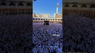 لبيك الله لبيك  يا ربي كريم   اقبل الحج من جميع إخوتك وأخواتك ووالديك  وامنحنا التوفيق وأداء فريضة سمعها