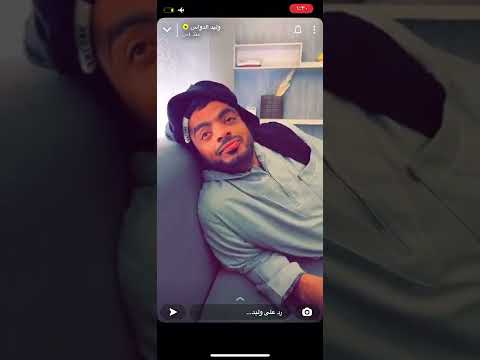 وليد الدواس يثني على مستشفى الولادة والأطفال ببريدة وعلى مدير المستشفى موسى هزازي