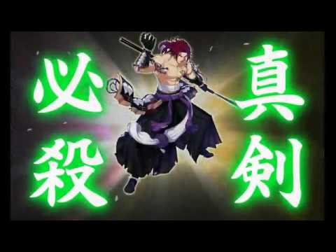 【刀剣乱舞】真剣必殺集 【最新版 54人】