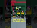 【ライバル】ナイフの扱い方の初心者と上級者の違い#ロブロックス #rivals #roblox #gaming #ゲーム #実況