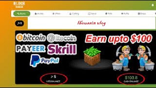 Blocksmash فضل وابسط اربح و اسحب 100 دولار لايف! + دليل السحب بايبا screenshot 3