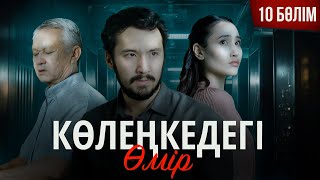 видео:  картинка: