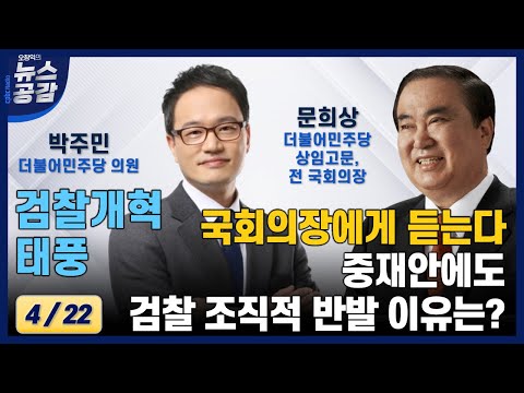 영상썸네일