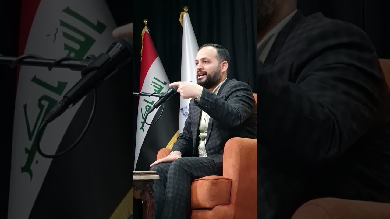 محاضرة بعنوان الهوية الثقافية وتعزيز والانتماء الوطني _  تقديم : الشيخ حسن علي الجوادي