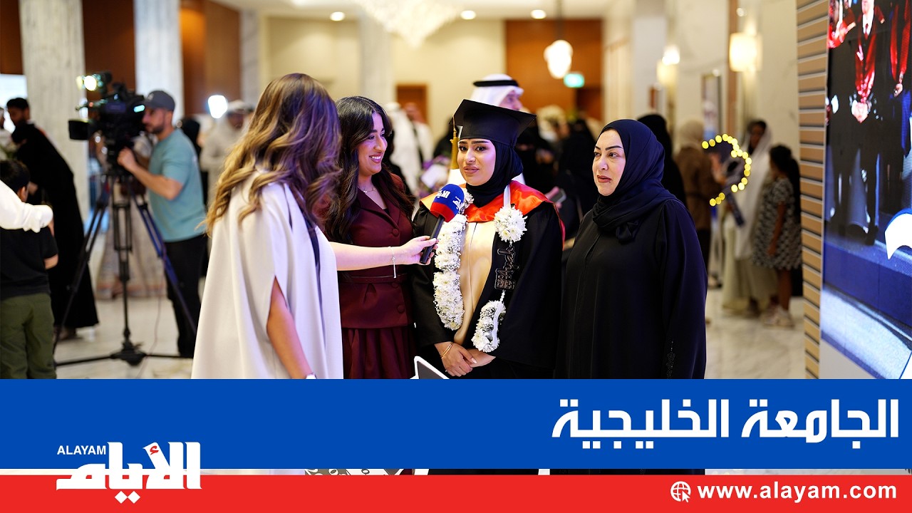 ������� �������� ����� ������ ����� ������ �������� �� ������
 - نشر قبل 14 دقيقة
