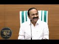 നല്ല തീരുമാനം ജനങ്ങൾക്ക് ഉപകരിക്കട്ടെ #shorts #viral #vibe #shortvideo #shortsviral #malayalam 