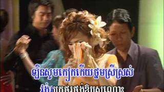 VIP Vol.49 - Chorm Chopom  And Noy Vanneth