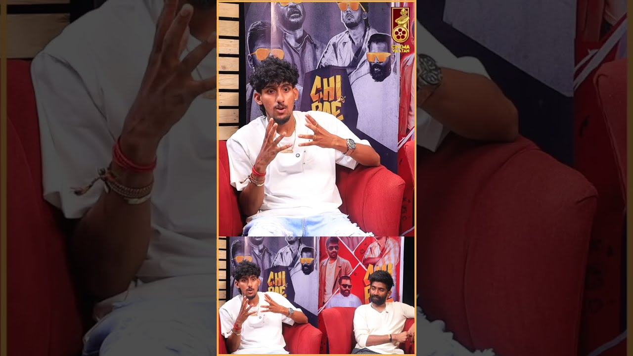 Asal Kolaaru Lyrics-அ நாம கவனிக்கல! - Rapper Vaaheesan  | Chi Pae Thu Album Song