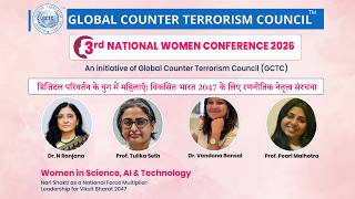 Session VI – Women in Science, AI &amp; Technology | 3rd National Women Conference 2026 | GCTC