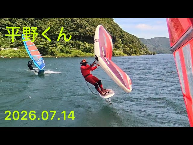 平野くん、2026.07.14、塩津 - YouTube