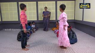 Activity - 2 | Module - 3 | Unit - 1 | Maths- Primary | Illam Thedi Kalvi