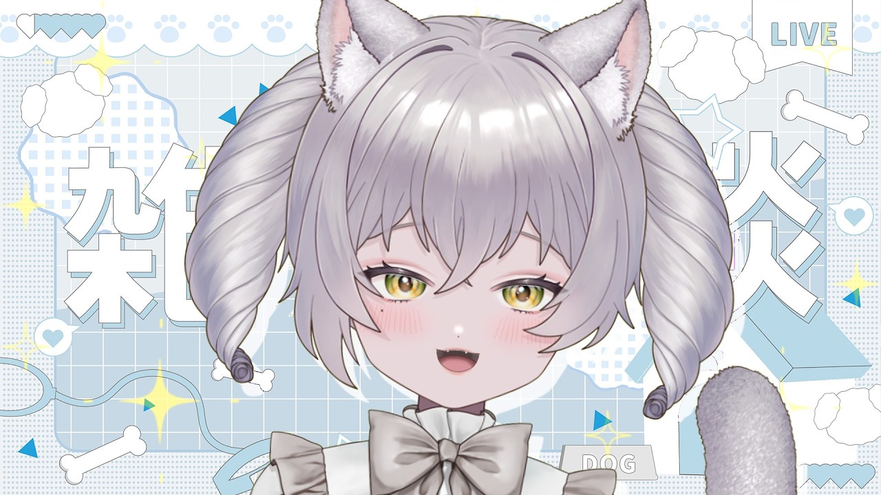 雑談 】ざつだんねこ🐈⸒⸒⸒⸒ #初見歓迎 - YouTube