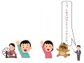小１国語（光村図書）たぬきの糸車②