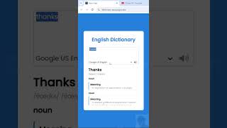 #reactjs English Dictionaray  #coding #reactjstutorial #frontend #devat #webdevelopment #shorts