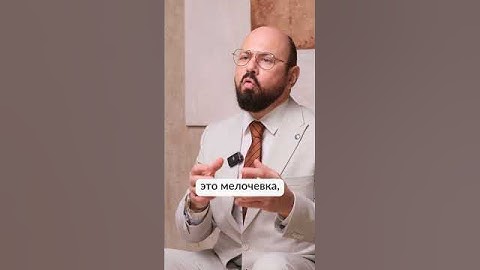 МУЖЧИНА что-то СКРЫВАЕТ! Как узнать правду?