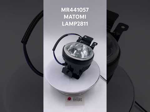 Фара противотуманная левая MATOMI LAMP2811 PAJERO SPORT, Паджеро Спорт MR496371, MR441057, видео 1
