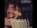 حالات واتس اب عن بابا حبيب قلبي 
