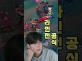 솔킬 쉽게따는법