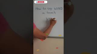 How to say 'WIND' in French - Learn French | Onward Academy |  #fyp #shorts #viralvideo #viral#learn