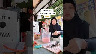 cara buat jus jambu yg enak #jusbuah #jambu