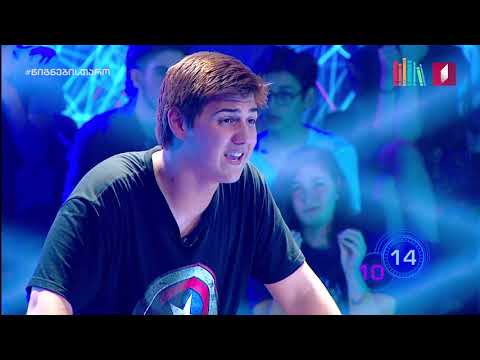 ბლიცი - ჯუბა კიკვაძე • ქუთაისის მე-13 საჯარო სკოლა