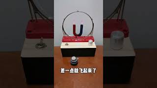 Almost Flew.............meaningful Cartoons