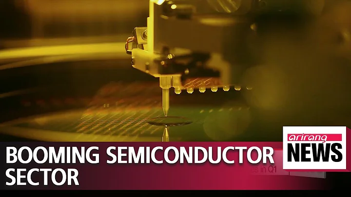 Semiconductor industry sets new record in the first quarter - DayDayNews