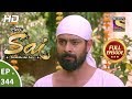 Mere sai  ep 344  full episode  17th january 2019