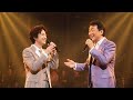 五木ひろしと青山新、心が一つになった奇跡のデュエットの瞬間✨🎤❤️