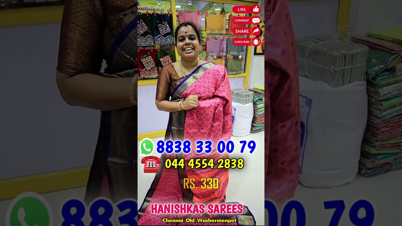 Budget Gift Silk Sarees, Wholesale Saree, Hanishkas Sarees 