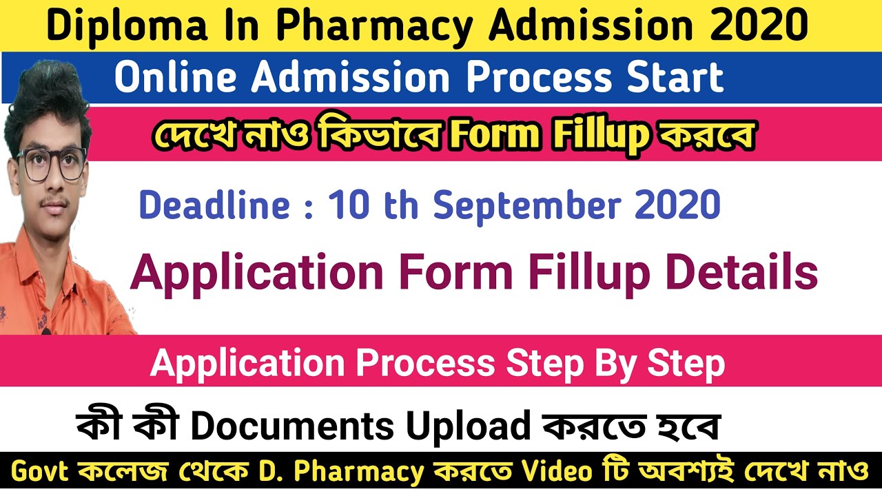 D.Pharma Application Process Step By Step || D. Pharma Admission 2020 | Techno Pedia LIVE