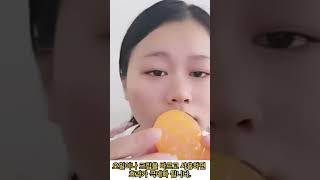 #shortsfeed #shortvideo #쿠팡추천 #부비동염 #비염마사지 #비염치료 #비염에좋은 #부비도마사지 #괄사 #얼굴작아지는법