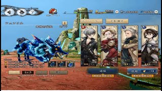 【BDBL】フェンリルLV3ソロ討伐【ブレイブリーデフォルト】