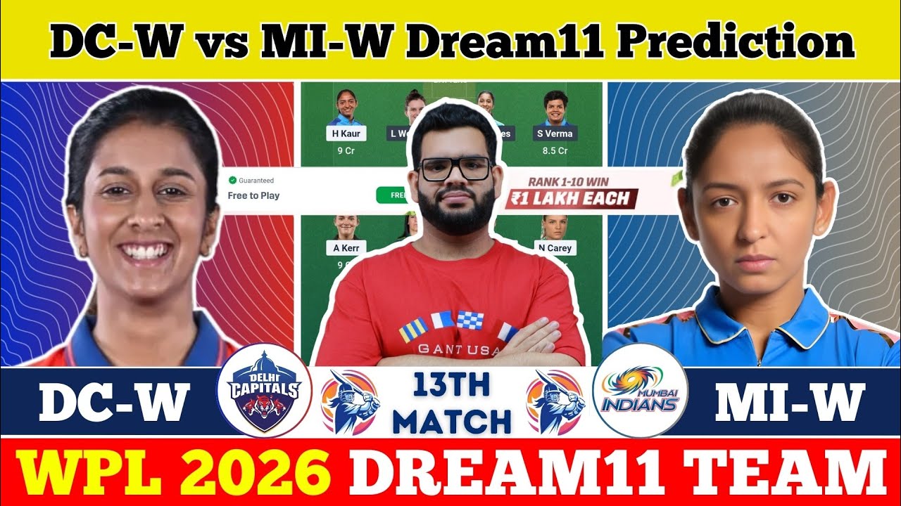 DC-W vs MI-W Dream11 Prediction |DC W vs MI W Dream11 Prediction| DC-W vs MI-W Dream11 Team|