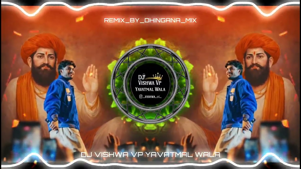 Dafda Banjara Song - Sanju Rathod - Dhingana Dhol Chali Dafda Mix - Dj Vishwa Vp Yavatmal Wala