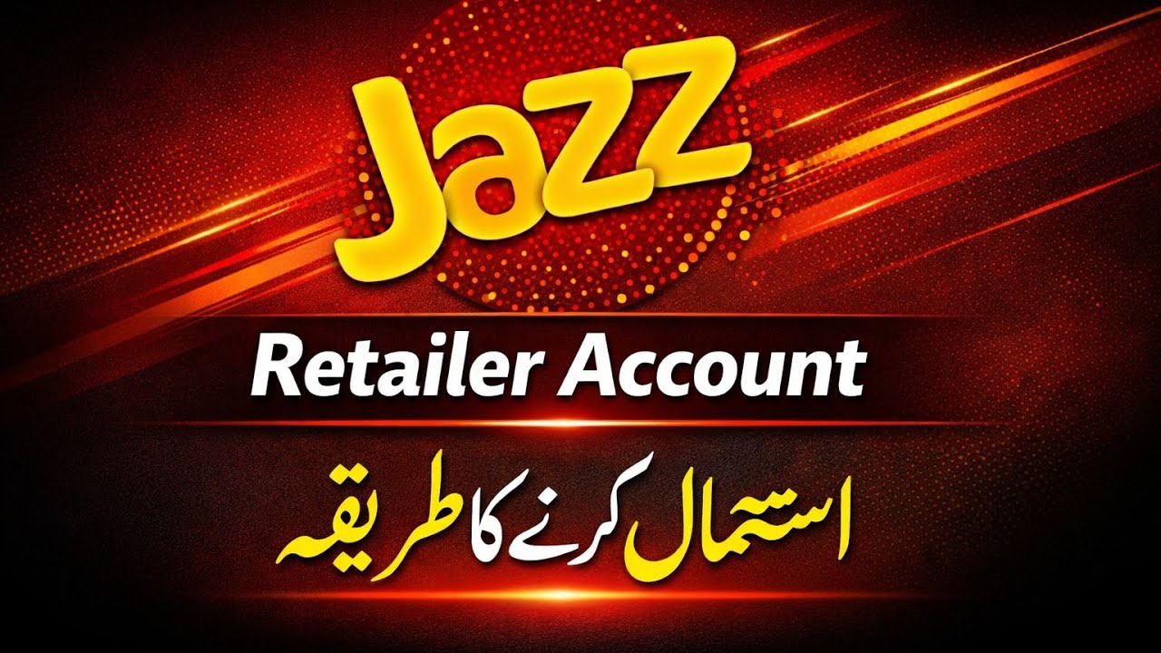 Jazz Master Account Use Karne Ka Tareeka Retailer Account Full Explained 