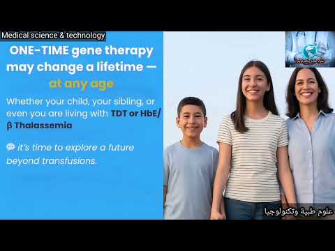 One Time Gene Therapy Could End Lifelong Transfusions For Rare Blood Disease 