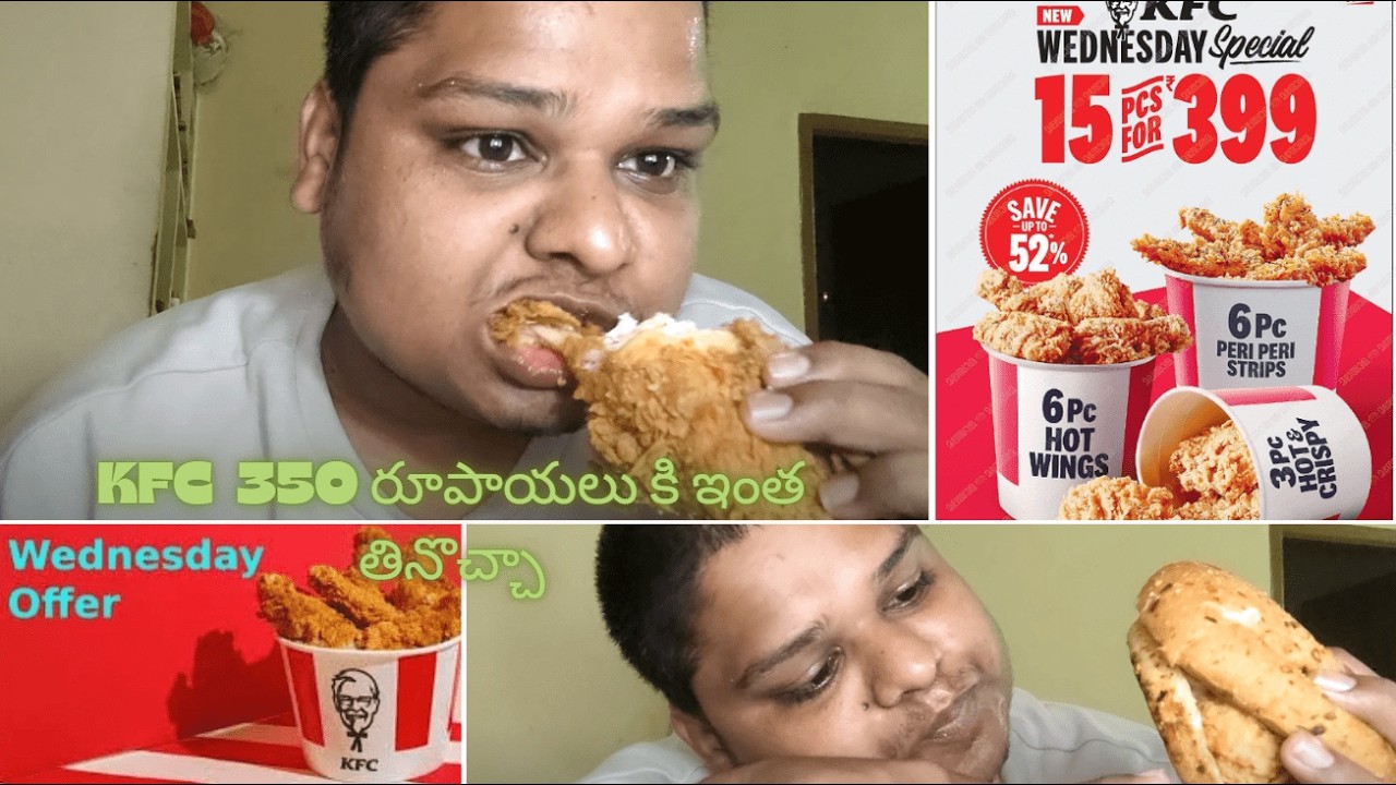 ₹399 కి ఇంత KFC Chicken 🍗🍗 | Hyderabad KFC Food Vlog