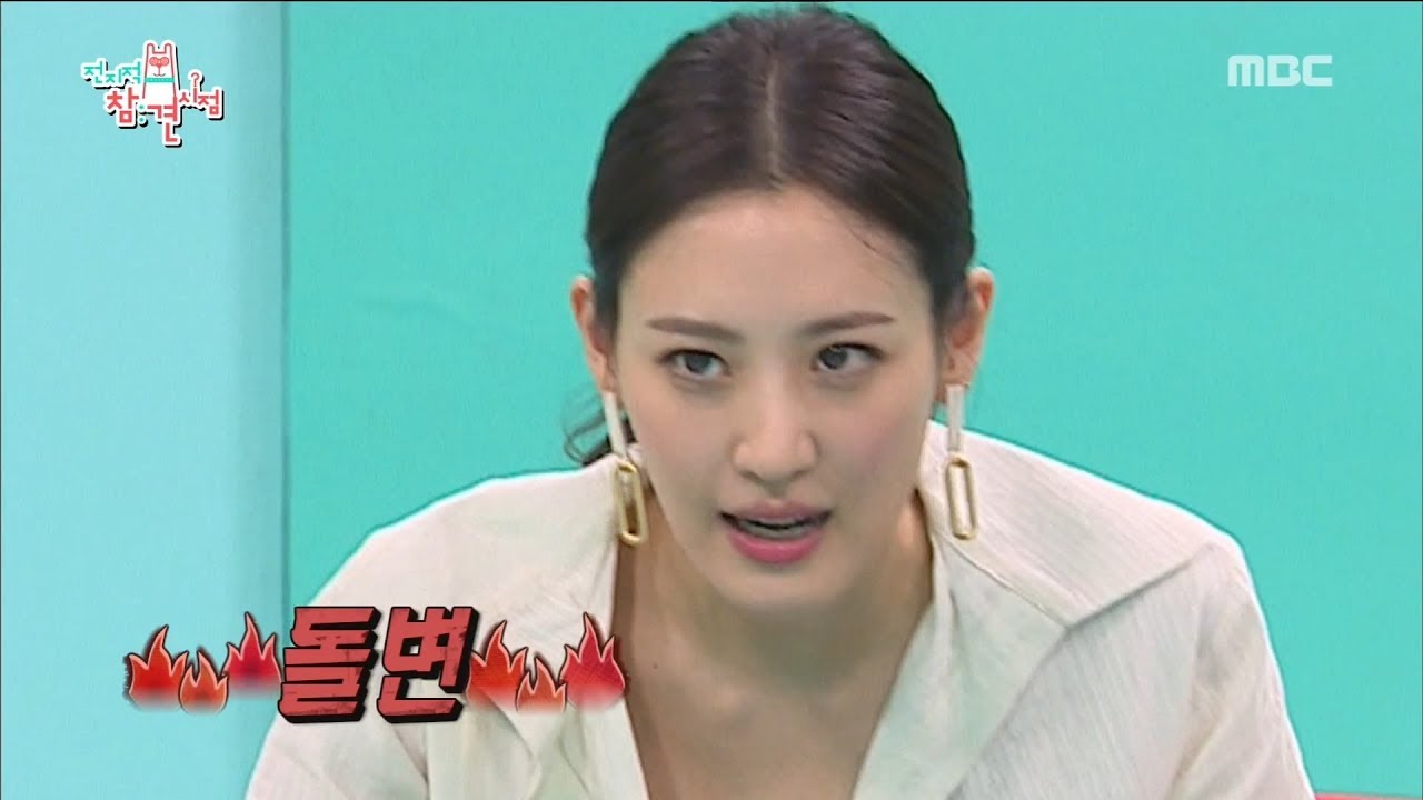 [HOT] Show the snake  ,전지적 참견 시점 20190309