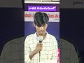 రాకడ సమయములో