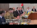 ウクライナと米ロの高官協議、合意に至らず　氷点下のキーウで停電続く