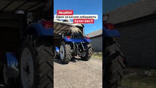 24 апреля 2026 г.