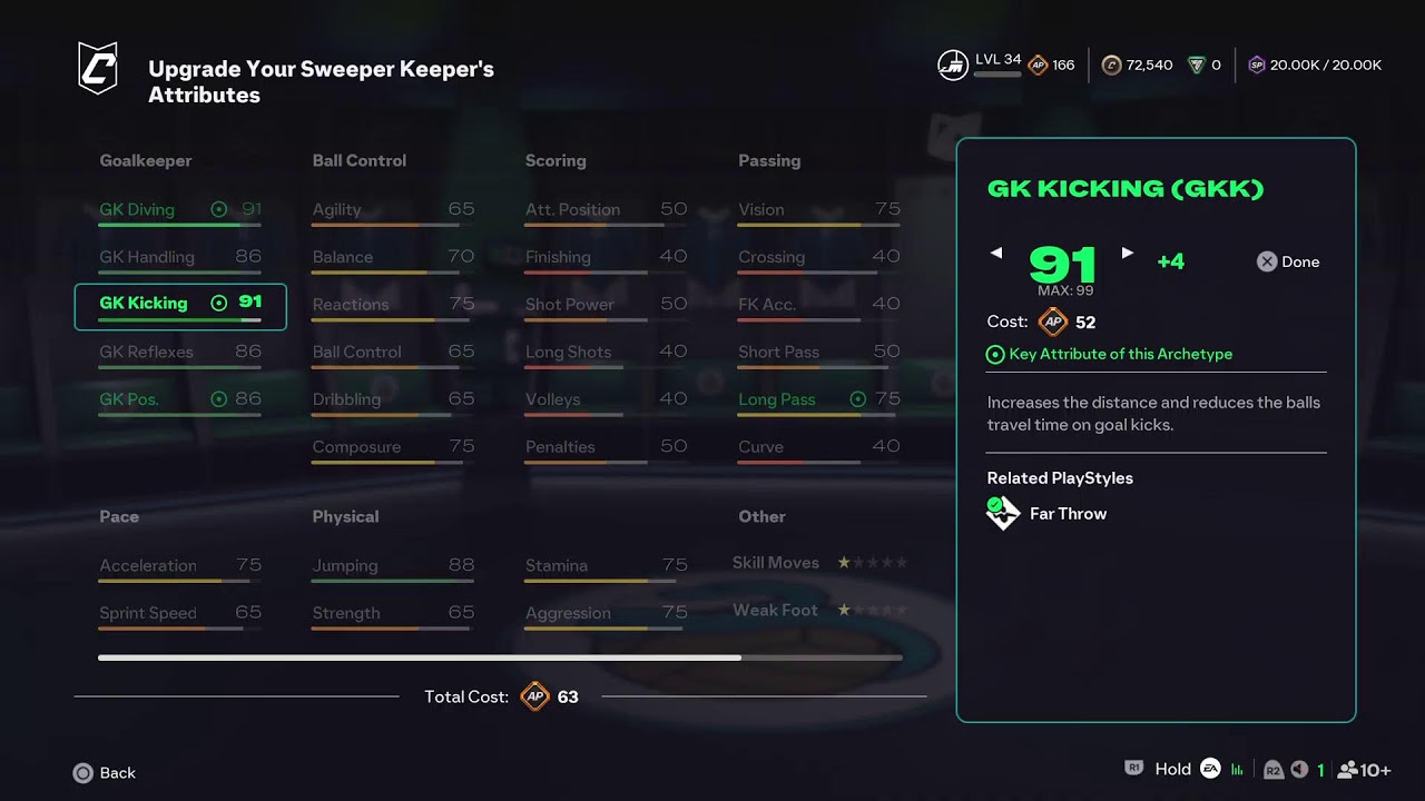 لعبة EA FC 26 نوادي محترفة