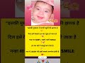 #dhurandhar
