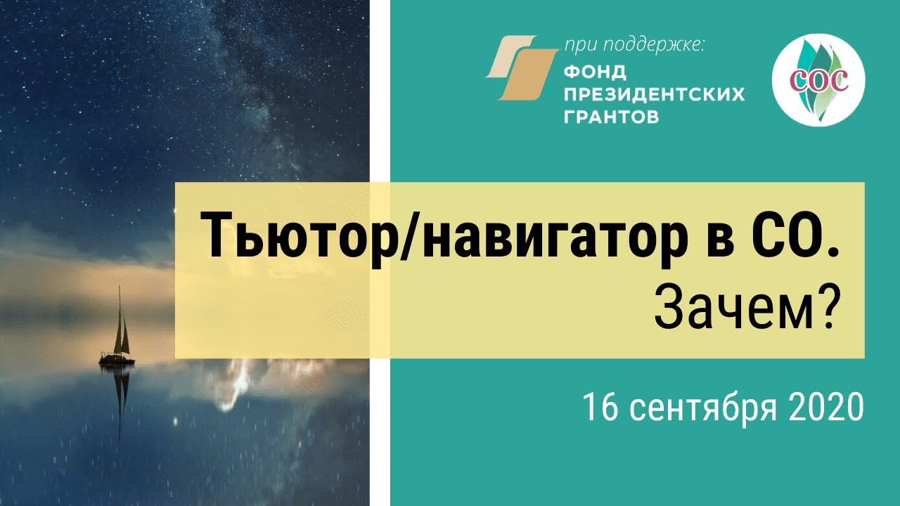 Рено навигатор сургут